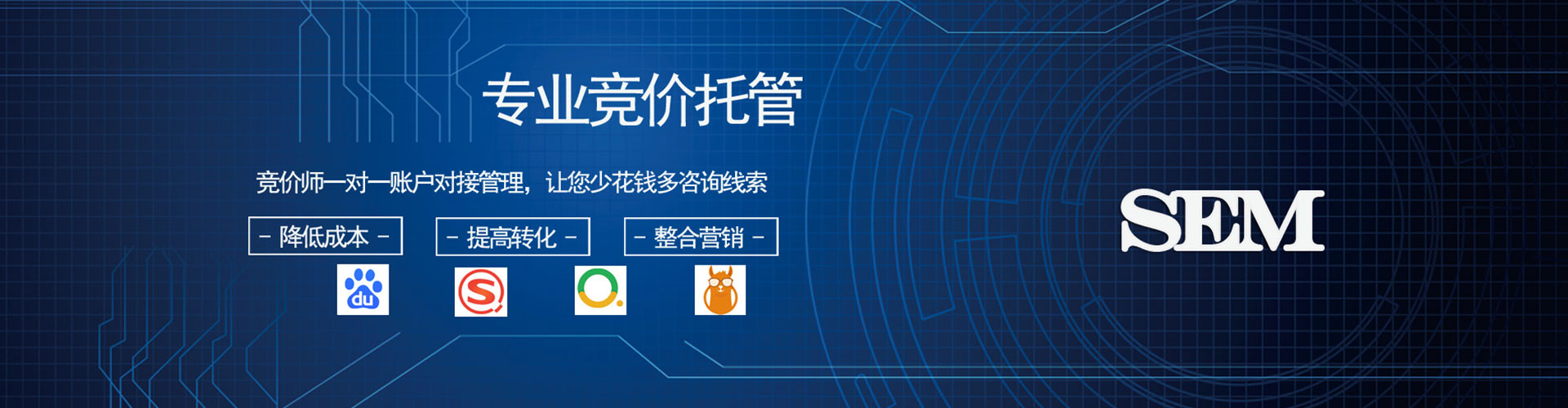 宽甸微博信息流